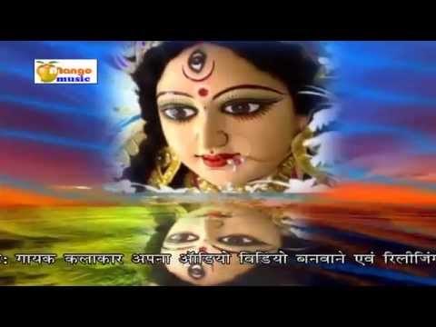 सालभर पर आईल माई तोहर पुजनवा ❤❤ Bhojpuri Devi Geet ~ Durga Bhajan 2015 ❤❤ Vipin Akela [HD]