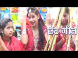 हे छठी मईया हर लीं बलैया ❤❤ Bhojpuri Chhath Geet ~ New Bhajan 2015 ❤❤ Kajal Anokha [HD]
