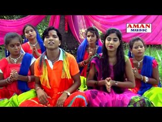 सजल बा मन्दिरिया भोले नाथ के || Kumar Anand Raj - Kanwar Songs [HD]