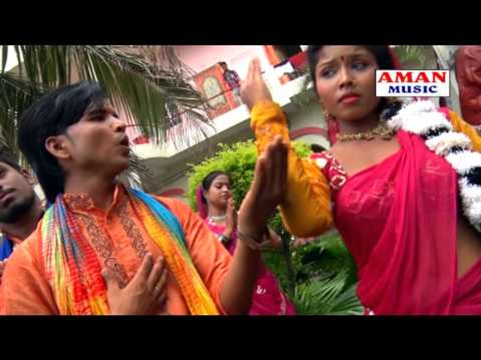संकट में परल अब जमाना बा || Kumar Anand Raj - Bol Bam Songs [HD]