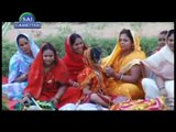 prg frm Anchra Ke Core - Chhat Puja Song _ Latest Mata Ki Bhetein 2015 - Bhojpuri Devi Geet