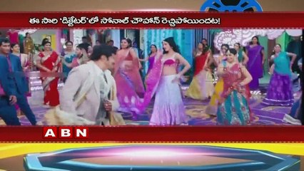 Sonal Chauhan bikini Show In Dictator Movie