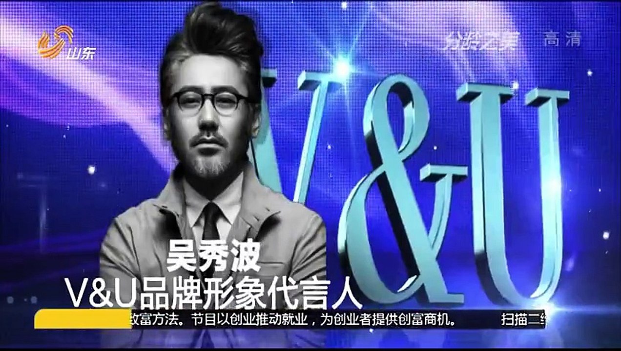 20151221 创富英雄