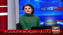 Ary News Headlines 7 December 2015 , Justice Wajihuddin Justice Sent Letter To Imran Khan