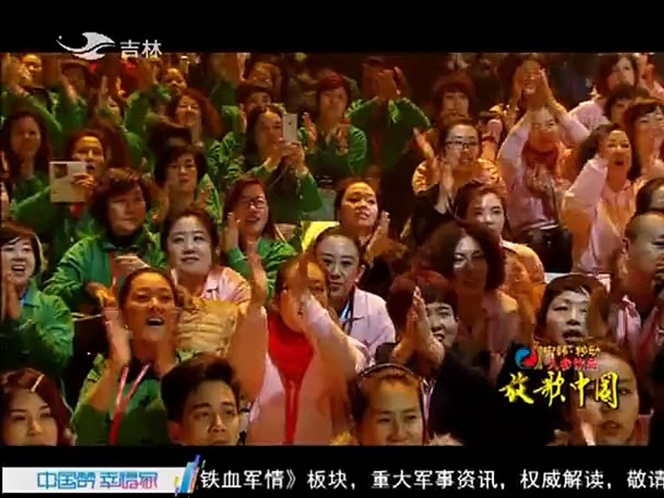 20151221 放歌中国 雪域音 才旦卓玛