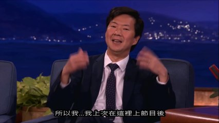 康納秀(Conan) - 醉後大丈夫(HangOver)風潮 feat. Ken Jeong
