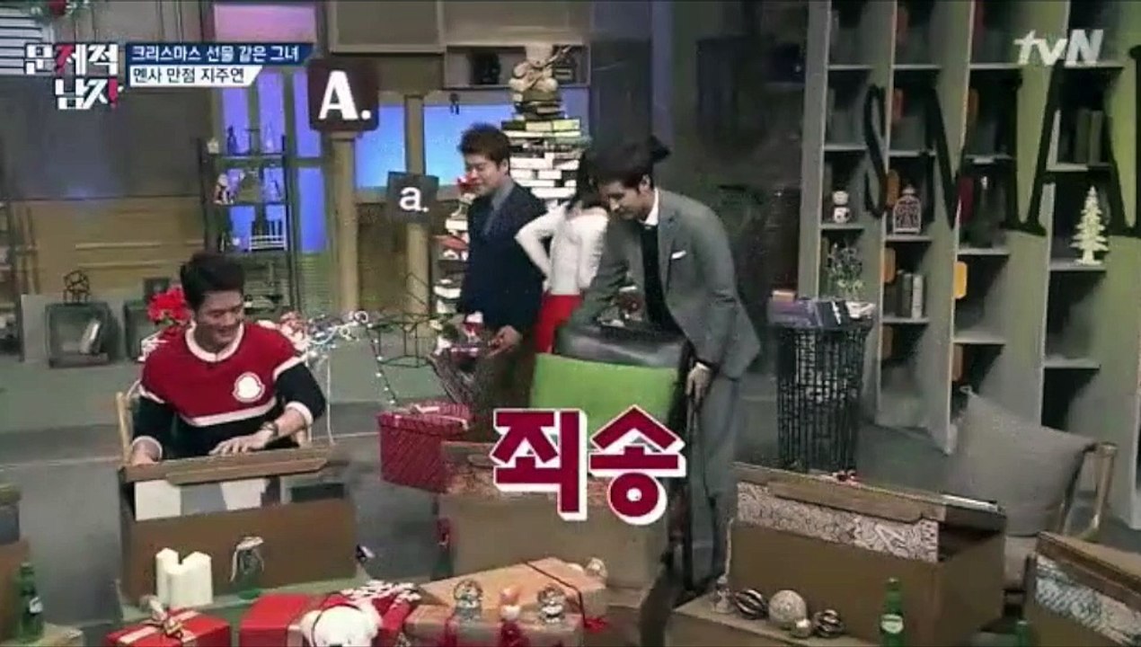 문40 평소부터 괜찮다 하는 선배님