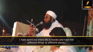 Death of the Prophet's mother- By Maulana Tariq Jameel.pk