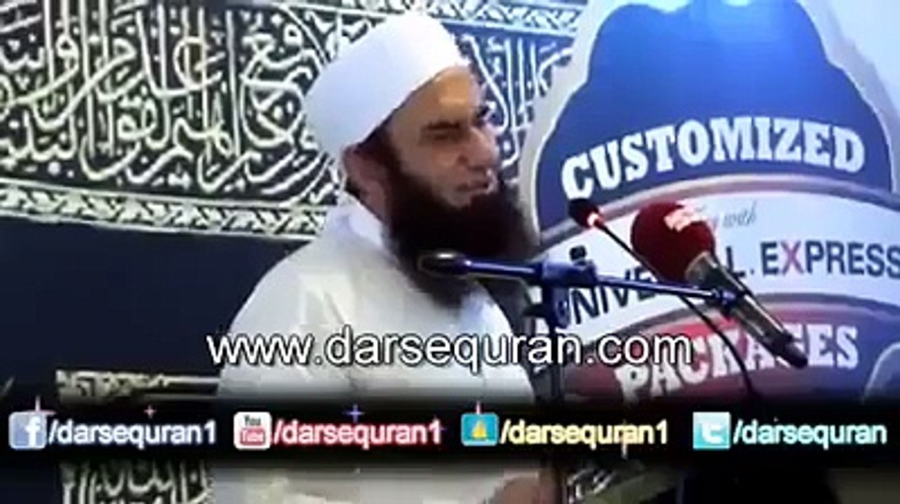 Akhri janati bayan by Mulana Tariq Jamil Sab