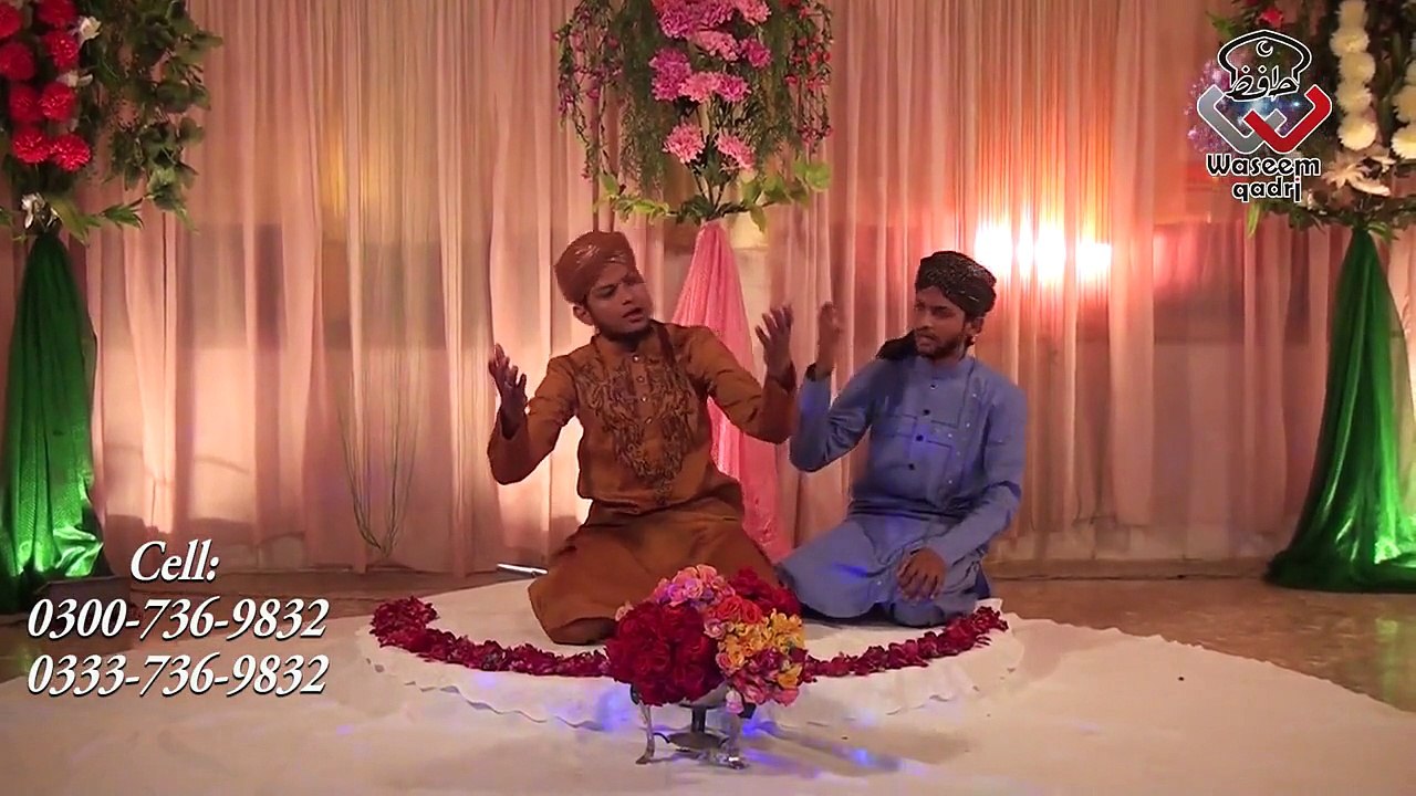 Naat Online : Nabi Ki Naat Ki Mehfil Official Naat By Hafiz Rao Waseem Qadri - New Naat 2014