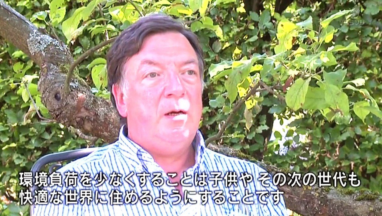 南ドイツのエネルギー - 2013-10-01 2_35