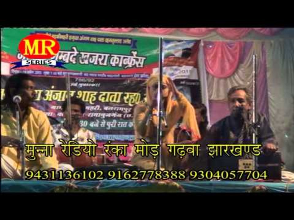 HD New Qawwali Muqabla || Dum Dama Dum Hussain Ya Ali Maula Hussain || Priya Taj