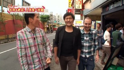 肉屋の台所 飯田橋ミート