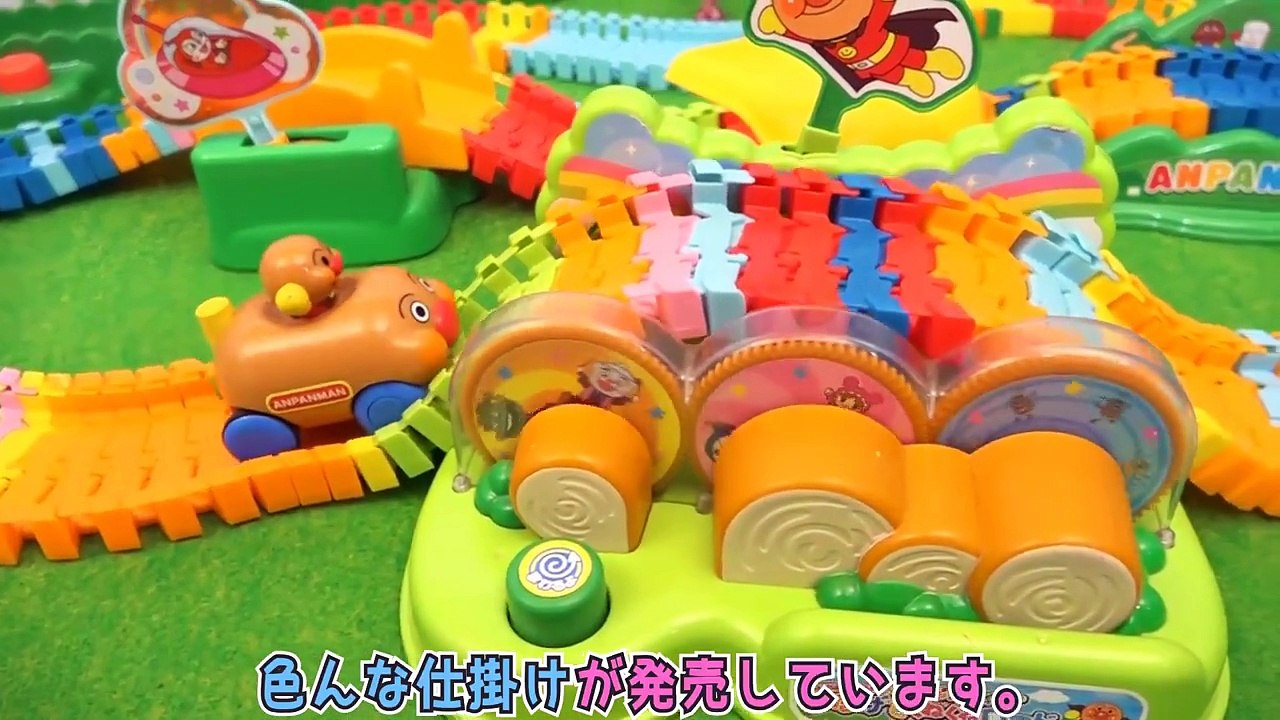 嬉しい互換性！IKEA LILLABOとBRIO アンパンマン人形 木製レール