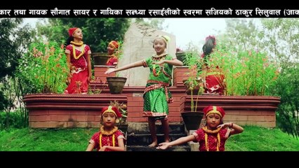 Uvinu Parchha"देश भक्ति ' | Latest Nepali Patroitic Song 2072 | Saugat Sayar, Kranti KC | Dreams Studio