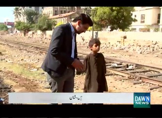 Aap Ki Kahani - December 20, 2015