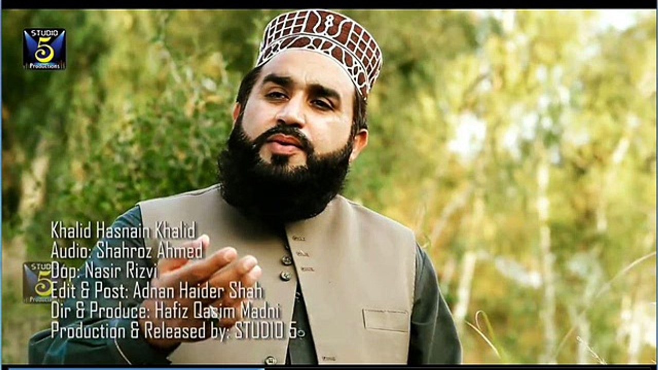 Khalid Husnain Khalid - Tamana e Madina Full Naat - New Naat Album [2016]
