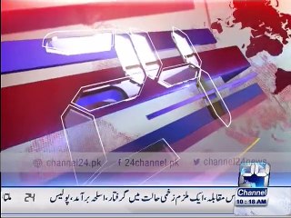 MQM's Amir Khan case Bail challenged in the High Court