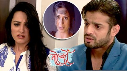 Ye Hai Mohabbatein: Kahani Ab Tak | 14th  December - 18th  December | Star Plus