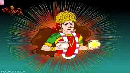 Tenali Rama Krishna Telugu Stories Part 5 | Telugu Short Stories for Children | kali Varam