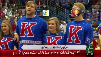 92Seconds – 21 Dec 15 - 92 News HD