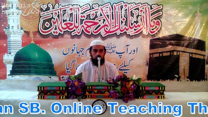 Best Tilawat e QURAN e PAK Qari Muhammad Hasan SB