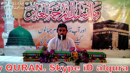 Best Tilawat e QURAN e PAK Qari Muhammad Hasan SB