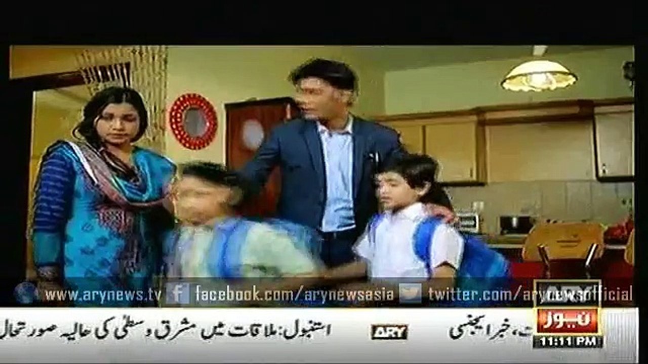 Anjaam 20 Dec 2015