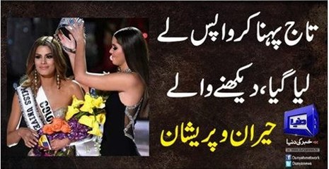 Miss Philippines crowned Miss Universe after live TV mixup