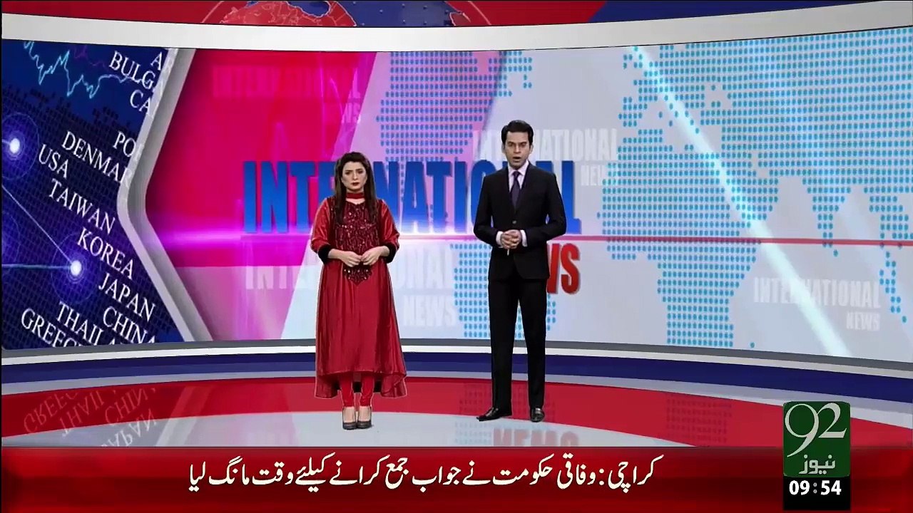 Georgia Tayara Ki Tahqiqat Shro – 21 Dec 15 - 92 News HD