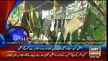 Headlines – 0000 – Monday – 21 – Dec – 2015