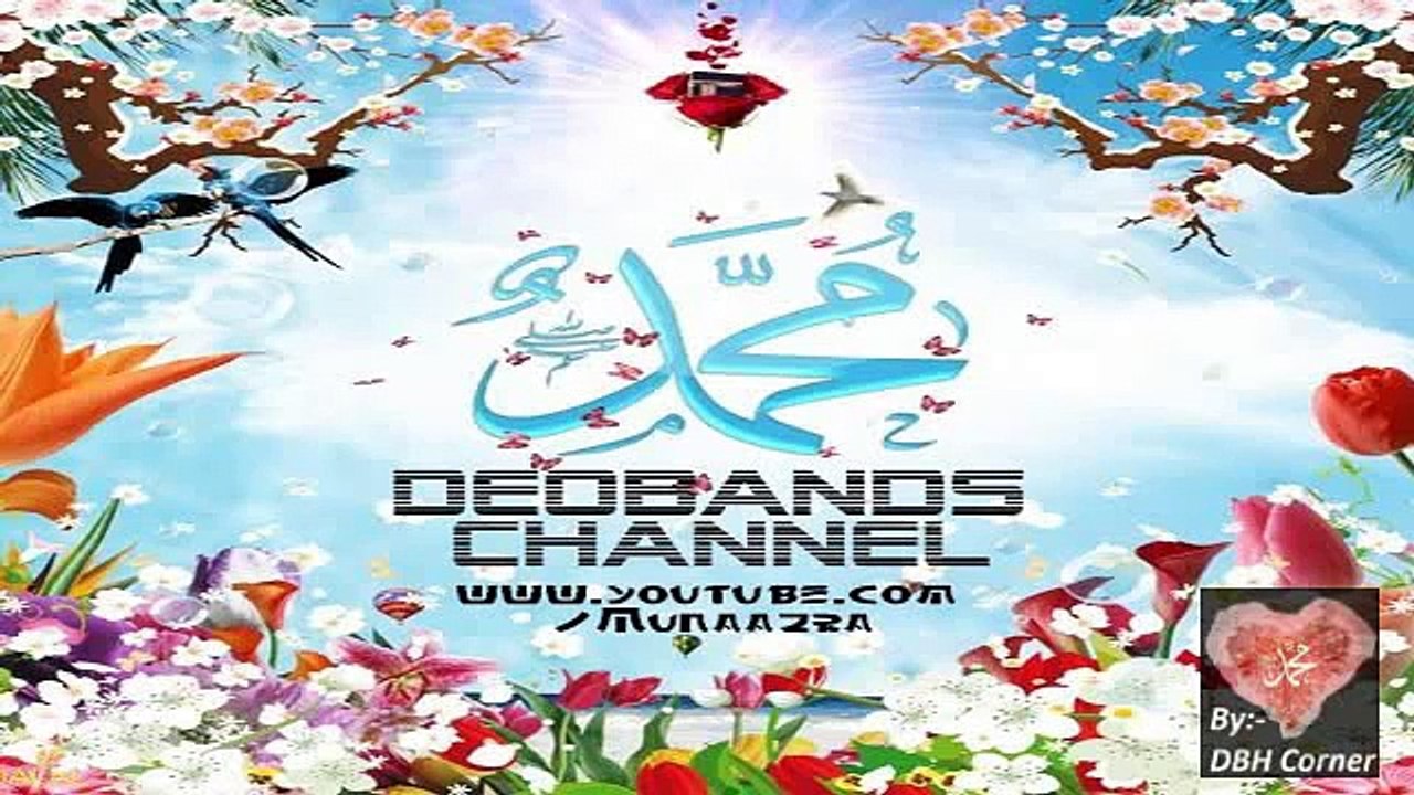 Qasida Hazrat Ayesha (Radiallahuta'ala.Anhum).mp4