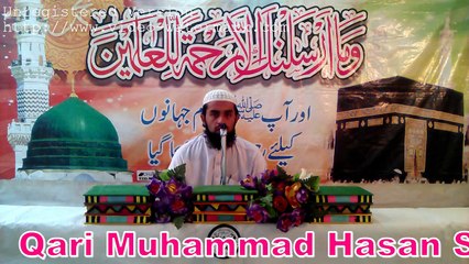 Best Tilawat e QURAN e PAK Qari Muhammad Hasan SB