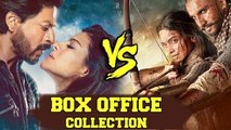 Dilwale V/s Bajirao Mastani BOX OFFICE COLLECTION | Who Will WIN The Box Office Battle