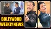 Salman Khan Shahrukh Khan In Bigg Boss 9 Dilwale Promotions | Bollywood Weekly News