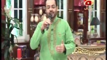 Subh e Pakistan with Aamir Liaqat Hussain on Geo Kahani 21st December 2015 - Part 1