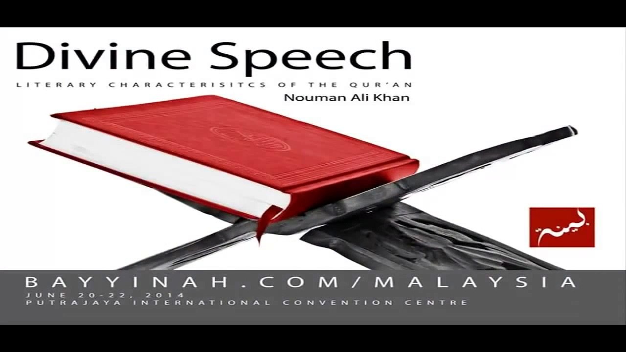 FULL Speech -Nouman Ali Khan - Surah Fatiha Tafsir