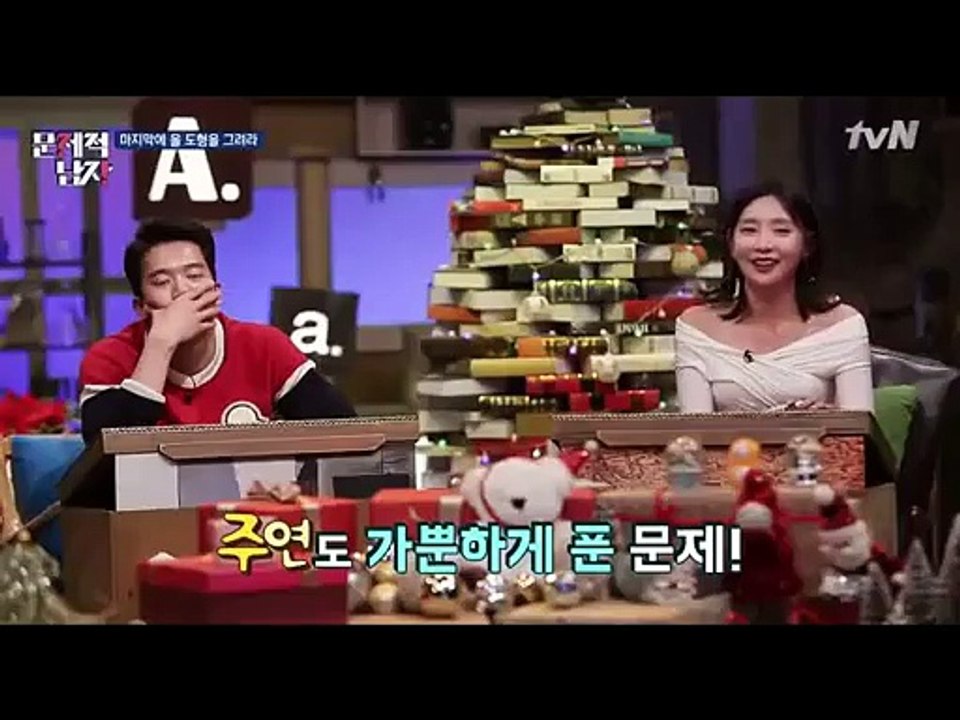 이래서 과외를