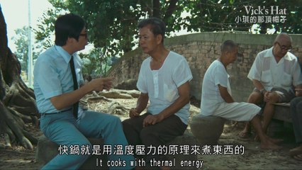 台灣新電影浪潮 Taiwanese New Wave Cinema｜數位修復 典藏發行｜《兒子的大玩偶》The Sandwich Man