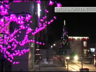 "Панорама" от 21.12.2015