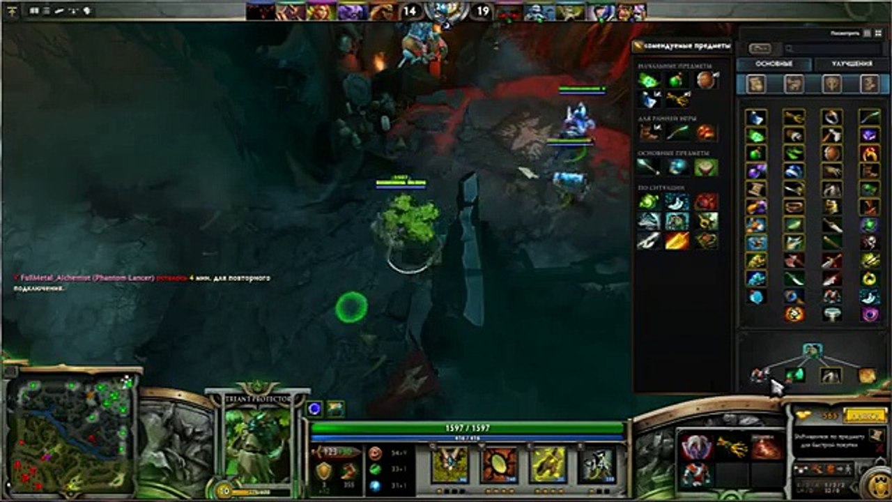 Dota 2 привет из ада hello from a hell