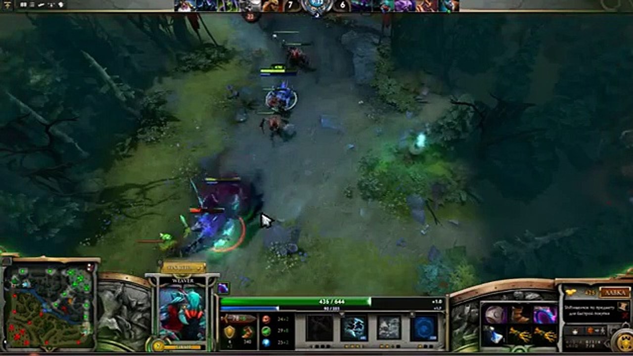 Dota 2 просто буммм just bummm