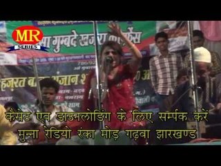 HD New Qawwali Muqabla || Aao Gale Lagake Tumhe Pyar Karenge || Priya Taj