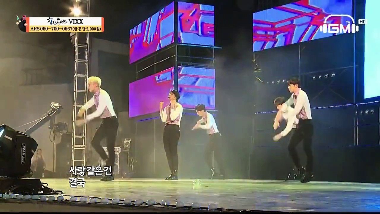 150801 착한콘서트 in 서울랜드 빅스(VIXX) -  ERROR by INVITE