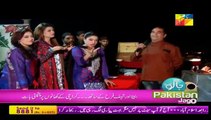 Jago Pakistan Jago with Sanam Jung in HD – 21st December 2015 P1