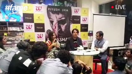 Vidya Balan Launches Piyush Jha’s Book - 'Raakshas - India’s No.1 Serial Killer'