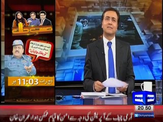 Fall of Dacca, 1971 - When did India decided to create 'Bangladesh': 1971 or 1963?