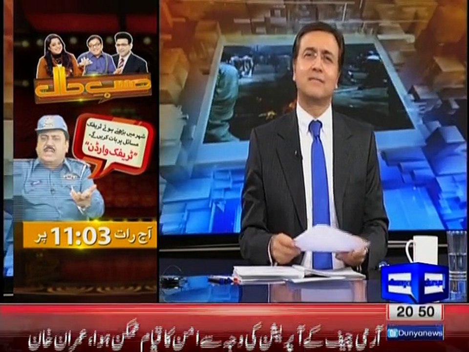 Fall of Dacca, 1971 - When did India decided to create 'Bangladesh': 1971 or 1963?