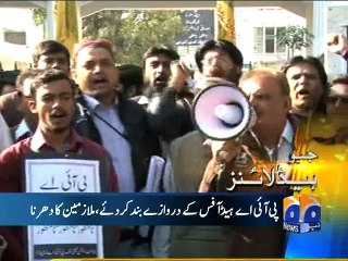 Geo News Headlines - 21 December 2015 - 1200