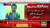 CEO ARY Salman Iqbal's Speech at PSL